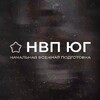 Логотип телеграм канала @oonvpsochi — НВП ЮГ новости Сочи