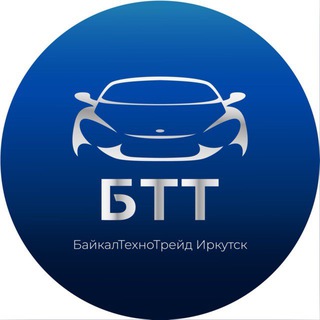 Логотип телеграм канала @ooo_btt_irkutsk — БайкалТехноТрейд|Авто под заказ: Япония,Корея,Китай