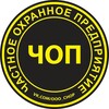 Логотип телеграм канала @ooo_chop — ЧОП. ОХРАНА. БЕЗОПАСНОСТЬ | МОСКВА