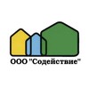 Логотип телеграм канала @ooo_sodeistvie — Управляющая компания Содействие