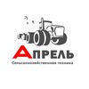 Логотип телеграм канала @oooaprel — АТЦ Апрель