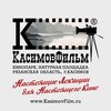 Telegram channel КасимовФильм logo