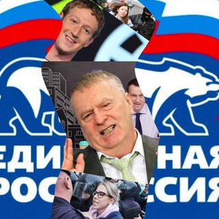Логотип телеграм канала @ooolib — Либеральная Москва | Московские новости Москвы | Либераху порвало