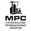 Логотип телеграм канала @ooomezhregionstroy — ООО «МежРегионСтрой»