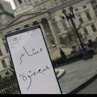 لوگوی کانال تلگرام ooooqb — مٌشِاْعرَ مٌبّْعثُرَُةِ