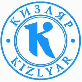 Логотип телеграм канала @ooopp_kizlyar — ООО ПП «Кизляр»