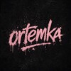 Логотип телеграм канала @ooortemka — ortemka