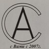 Логотип телеграм канала @ooosvetal — Алюминиевые конструкции "СветАл"