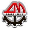 Логотип телеграм канала @oootvornica — ТВОРНИЦА