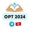Логотип телеграм канала @oort2024 — ОРТ 2024 | 😍 Каждый день