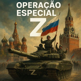 Logotipo do canal do Telegram op_esp_z — Operação Especial Z 🇷🇺🤝🇧🇷