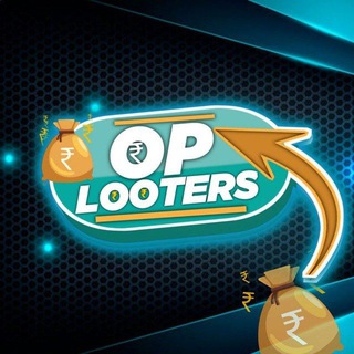 टेलीग्राम चैनल का लोगो op_looters_official — OP Looters