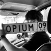 Логотип телеграм канала @op1umee — opiuм
