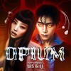 Логотип телеграм канала @op1umwsli — OPIUM