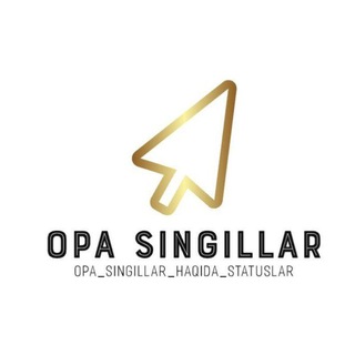 Logo saluran telegram opa_singillar_haqida_statuslar — 𝐎𝐩𝐚 - 𝐬𝐢𝐧𝐠𝐢𝐥𝐥𝐚𝐫
