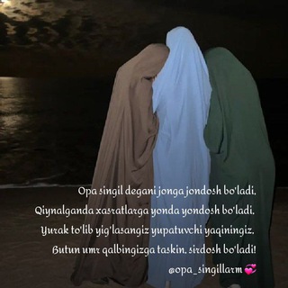 Telegram kanalining logotibi opa_singillarm — ᴏᴘᴀ-sɪɴɢɪʟʟᴀʀ