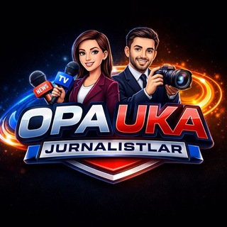Telegram kanalining logotibi opa_uka_jurnalistlar — Opa-uka jurnalistlar