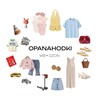 Лагатып тэлеграм-канала opanahodki — находки Wb | Ozon каждый день