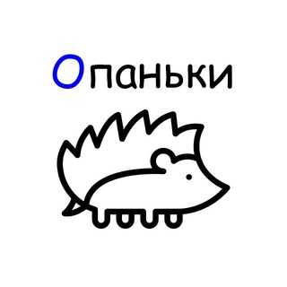 Логотип телеграм -каналу opaobmenka — ОПАньки обменка Харьков
