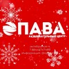 Логотип телеграм канала @opavaclub — Opava club