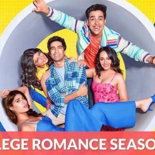 Logo of telegram channel opboa — Collage Romance S1-2-3-4