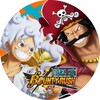 Логотип телеграм канала @opbrnews — One Piece Bounty Rush| News and Leaks