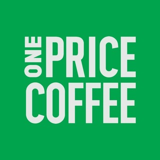 Logo of telegram channel opc_forever — ONE PRICE COFFEE