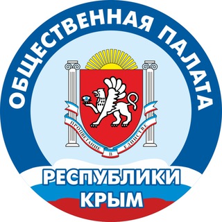 Логотип телеграм канала @opcrimea — Общественная палата Крыма