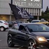 Логотип телеграм канала @opelmoscowclub — Opel Moscow Club