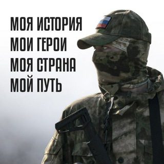 Логотип телеграм канала @open_news — News Latest