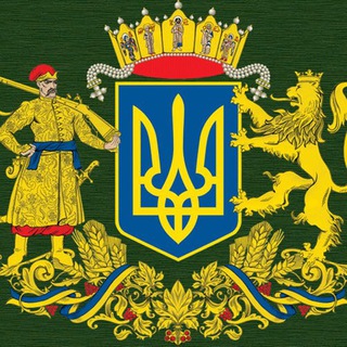 Логотип телеграм -каналу open_ukraine — Україна туристична