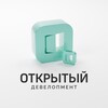 Логотип телеграм канала @open_development — ОТКРЫТЫЙ Девелопмент | Недвижимость Краснодара