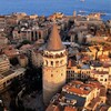 Логотип телеграм канала @open_sky_trav — Открытое небо | Туризм с Аминой