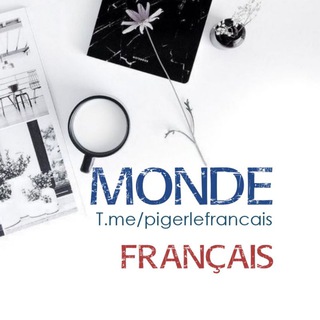 Logo de la chaîne télégraphique openai_french - Monde Français™ 🇫🇷