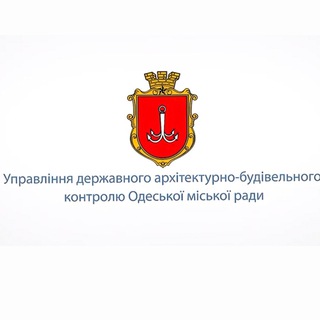 Логотип телеграм -каналу opendabk — OpenDABK