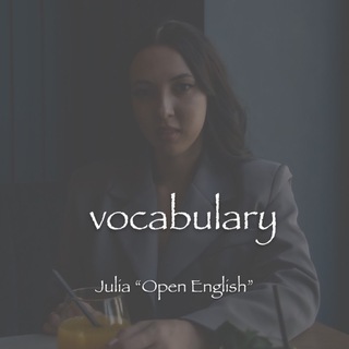 Telegram channel Vocabulary B2-C2 | Английский язык logo