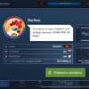 Логотип телеграм канала @openercase — Case opener | раздачи | розыгрыши | лотерея