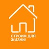 Логотип телеграм канала @openhouse_spb — OpenHouse I строительство домов из газобетона