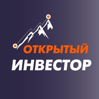 Логотип телеграм канала @openinvestor — Открытый инвестор 🚀