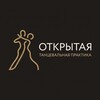 Логотип телеграм канала @openpractices — Открытые практики