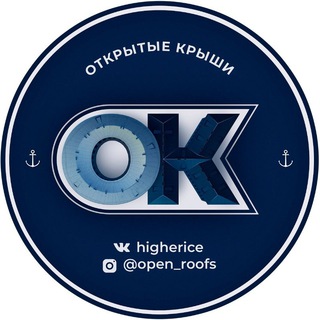 Логотип телеграм канала @openroofs — Открытые крыши Санкт-Петербурга/ Крыши Питера/Крыши СПб