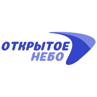 Логотип телеграм канала @openskyrf — ОТКРЫТОЕ НЕБО