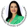 Telegram channel Сообщество бизнес-расстановщиков logo