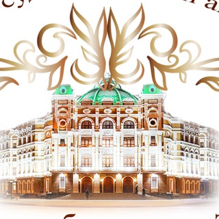 Логотип телеграм канала @operaballetmariel — Марийский театр оперы и балета