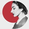Логотип телеграм канала @operacompetitions — Оперные конкурсы