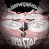 Логотип телеграм канала @operational_prostor — Оперативный простор 📸