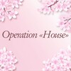 Логотип телеграм канала @operationhouse — Operation «House»