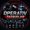 Telegram kanalining logotibi operativ_tadbirlar — Operativ tadbirlar | Rasmiy kanal