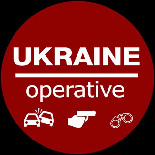 Логотип телеграм -каналу operativeukr — Оперативний ✙ УКР