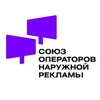 Логотип телеграм канала @operatorynrr — Операторы наружной рекламы России